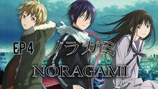 Noragami [EP 4] ซับไทย