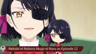 Rekishi ni Nokoru Akujo ni Naru zo Episode 12 Sub Indo