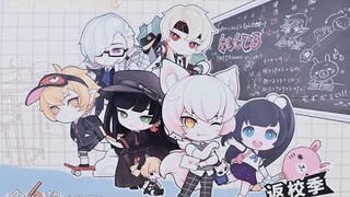 Back to School Blind Box opening(CN Server only) | Onmyoji Arena