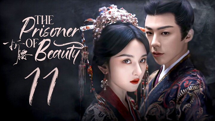 EP11/36 ƬӇЄ ƤƦƖƧƠƝЄƦ ƠƑ ƁЄƛƲƬƳ - Zhe Yao (2025)
