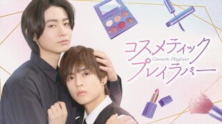 EP 8 FINAL EPISODE | Cosmetic Playlover (2024) | ENGLISH SUBTITLE