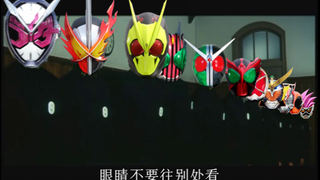腾讯假面骑士评分现状