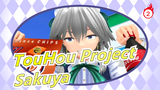 [TouHou Project MMD] Sakuya's Holiday 5 [Epic]_2