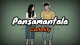 Callalily - Pansamantala ( Lyrics ) | KamoteQue Official