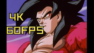 【4K/60FPS】Revisit Wukong's super one to super four transformations, which one is the most shocking!