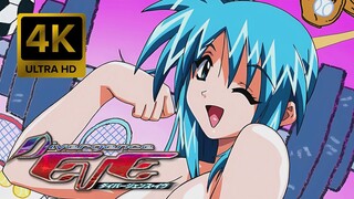 Divergence Eve Ending |Creditless| [4K 60FPS AI Remastered]