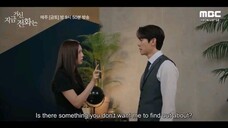 When the Phone Rings (2024) Episode 3 Preview