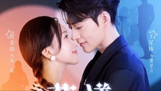 Destiny (2025) Ep 1 Eng Sub