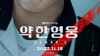 [ENG SUB] Weak Hero Class 1 Episode 5