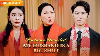 The mother-in-law forces daughter and son-in-law to divorce.[Fortunes Unveiled]highlight