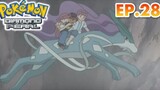Pokemon Diamond And Pearl - Episode 28 [Takarir Indonesia]
