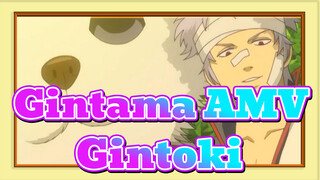 [Gintama AMV] Gintoki Is Very Gentle - Ojousann~