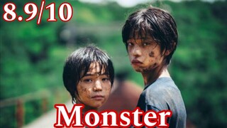 รีวิว Monster มอนสเตอร์ - หนังดีใช่เล่น.