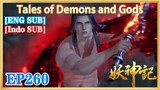 【ENG SUB】Tales of Demons and Gods EP260 1080P