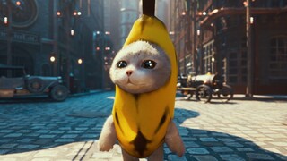 【4K】香蕉猫后退纯享版