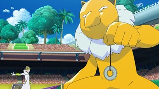Meltan: Siapa yang kamu pandang rendah?