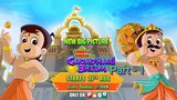 New Big Picture Chhota Bheem Aur Gadadhari Bheem Part - 1