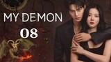 🇰🇷 Ep8 | My Demon [EngSub] (2023)