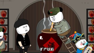 别被骗了，这才是真的