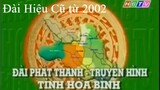 HBTV Hoà Bình - Đài hiệu cũ (2002)
