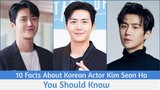 10 Facts About Korean Actor Kim Seon Ho 😍😍 You Should Know | Hometown Cha-Cha-Cha actor
