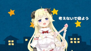 Oyasumi guys