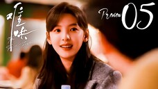 PREVIEW-EP5 The First Frost (2025)