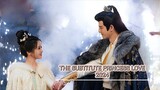 THE SUBTITUTE PRINCESS LOVE 2024 [Eng.Sub] Ep12