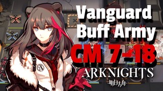 Arknights: 7-18 CM Vanguardnights【アークナイツ/明日方舟/명일방주】