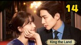 King the Land Ep.14 Engsub