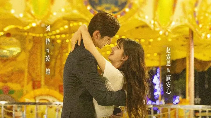 Please Feel At Ease Mr Ling Episode 10 Bilibili Please Feel At Ease Mr Ling Episode 10 Bilibili