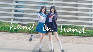 情人节，让我们......｜【小寻×素粉】『hand in hand』