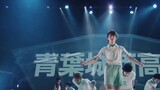 "Yuma Kosuke | Oikawa Tetsu" Volleyball boy stage play Amri to ♥ mixed cut ♥ Sold out