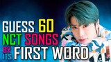 [KPOP GAME] CAN YOU GUESS THE NCT SONG BY ITS FIRST WORD