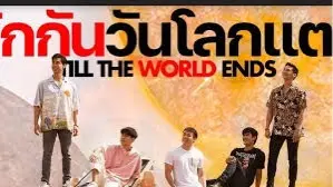 Till the World Ends EP 4 (2022 Eng Sub)