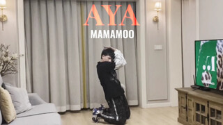 เด็กหนุ่มวัย 16 ปี คัฟเวอร์เพลงไตเติ้ลคัมแบ็กล่าสุดของ AYA / MAMAMOO อย่างรวดเร็ว COVER