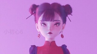 🎉春节后首秀！二狸漫步：带你感受年味的尾巴