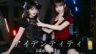 【小羊吃饼】identify/アイデンテイテイ　迟到的万圣节营业！