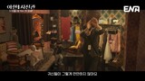 Nightly Photo Studio (Teaser) Korean Drama March 2024