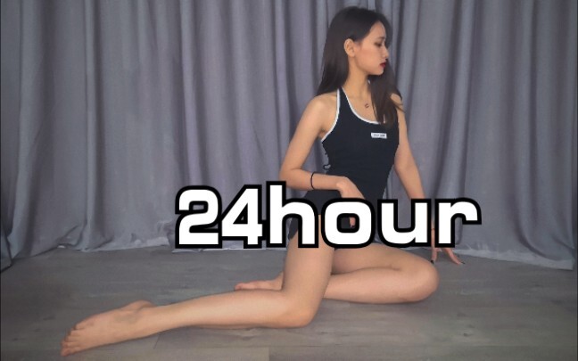 SUNMI - "24 Hours" Dance Cover