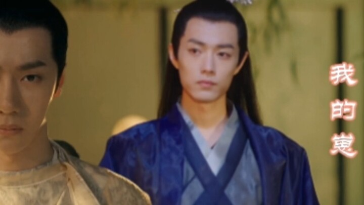 【毅尘不染】大奸臣怀了我的崽 就是让人物亮个相😄