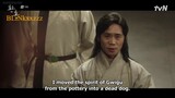 Alchemy of Souls Episode 15 Eng Sub