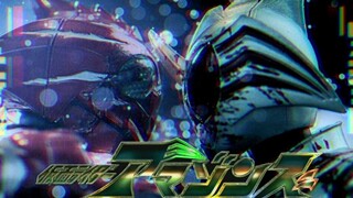 [Ulasan Klasik Hari Jadi ke-50] Berburu dan Hidup / Menjaga dan Mati "Ini...Kamen Rider Amazons❗"