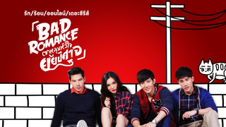 Bad Romance EP 6|ENG SUB