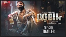 borbaad full movie shakib khan