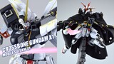 [Comments and comments] The outpost of the color-changing army is reporting! Bandai METAL BUILD MB P