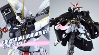 [Komentar dan komentar] Pos terdepan tentara pengubah warna melaporkan! Bandai METAL BUILD MB Bajak 