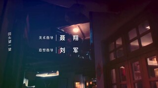 Câu Chuyện Của Thời Gian EP 6 [Sub Việt]