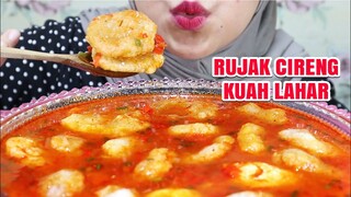 ASMR RUJAK CIRENG KUAH LAHAR PEDAS | ULUL ASMR MUKBANG INDONESIA