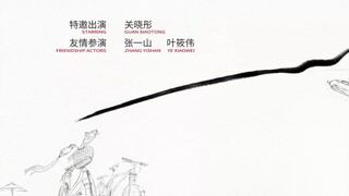 Thời Niên Thiếu Của Tăng Thiếu Niên EP 24 [Sub Việt]